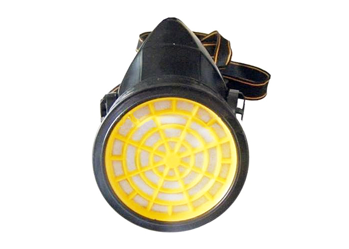 Respiratory Protection